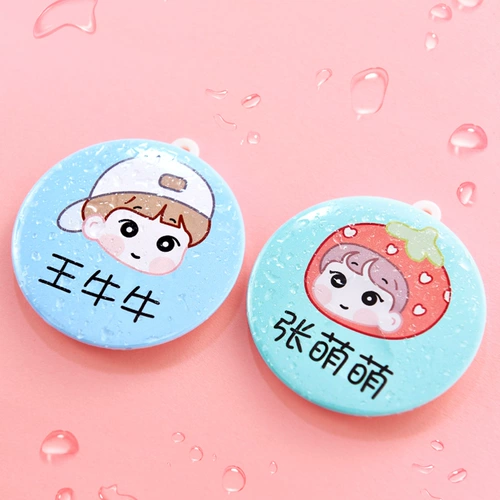 Детская именная наклейка для детского сада, водонепроницаемый значок, аксессуар на рюкзак, делается под заказ