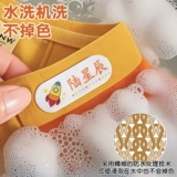 Именная наклейка для детского сада, самоклеющаяся водонепроницаемая нервущаяся форма для школьников