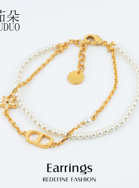 CD字母双层珍珠项链女