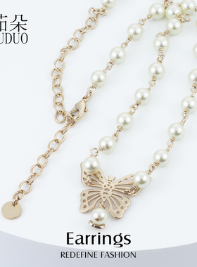 新款金色CD蝴蝶珍珠项链颈链女高级感轻奢小众设计轻奢百搭锁骨链