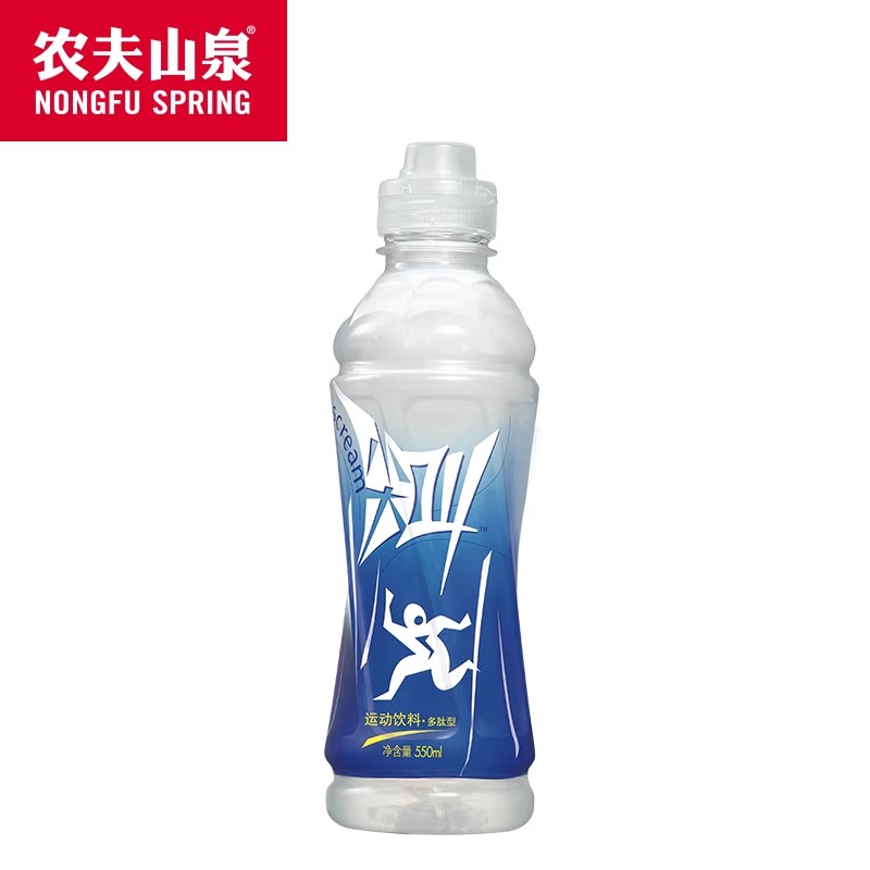 农夫山泉尖叫补水补充电解质维生素运动饮料550ml*15瓶整箱特价批-图0