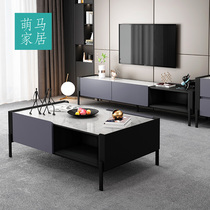 Italian Minimalist Rockboard Tea Table TV Cabinet Dwarf Cabinet Portfolio Nordic Small-type black and white High foot storage modern minimalist