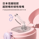 Высококачественный стакан, милая вместительная и большая детская трубочка, чайник со стаканом