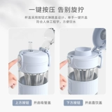 STELLATA Летняя вместительная и большая чайная чашка для воды, чайник для спортзала подходит для мужчин и женщин, стакан, 1000 мл