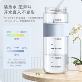 STELLATA Летняя вместительная и большая чайная чашка для воды, чайник для спортзала подходит для мужчин и женщин, стакан, 1000 мл