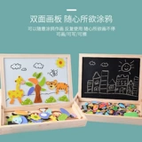 Магнитная интеллектуальная доска для рисования, трехмерная игрушка, головоломка для письма, мозговой штурм, на возраст 3-8 лет