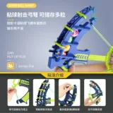 Интеллектуальный динозавр для мальчиков, конструктор, игрушка, интеллектуальное развитие, 6 лет, подарок на день рождения