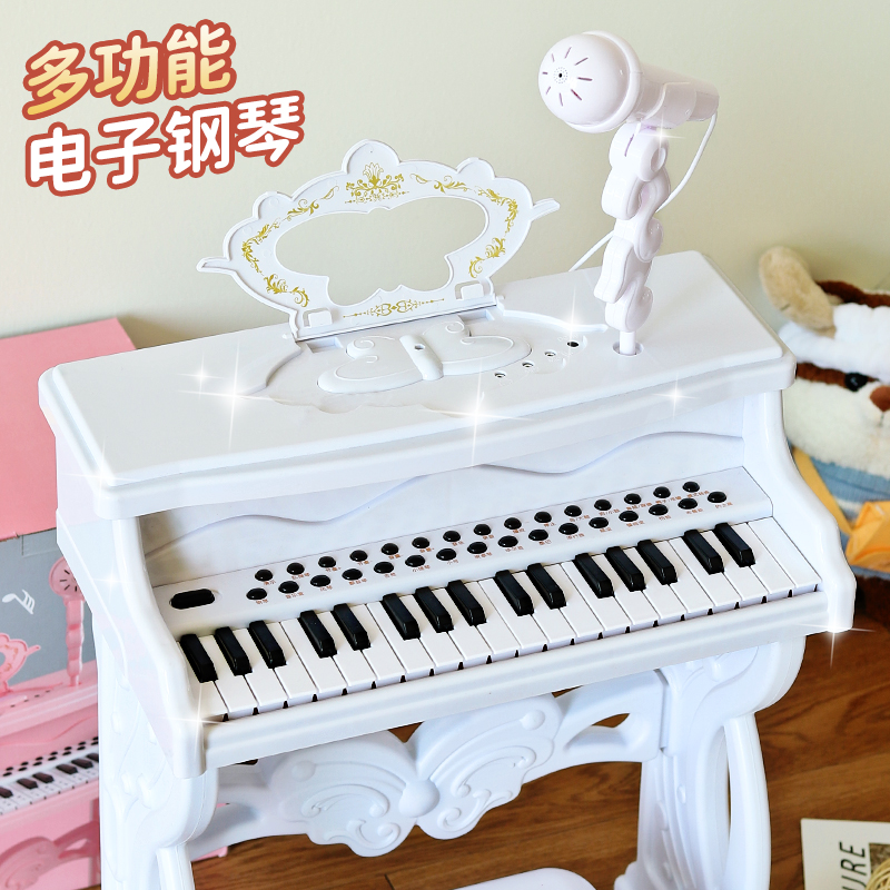 儿童电子琴玩具小钢琴可弹奏家用初学者女孩宝宝早教1一3岁多功能-图0