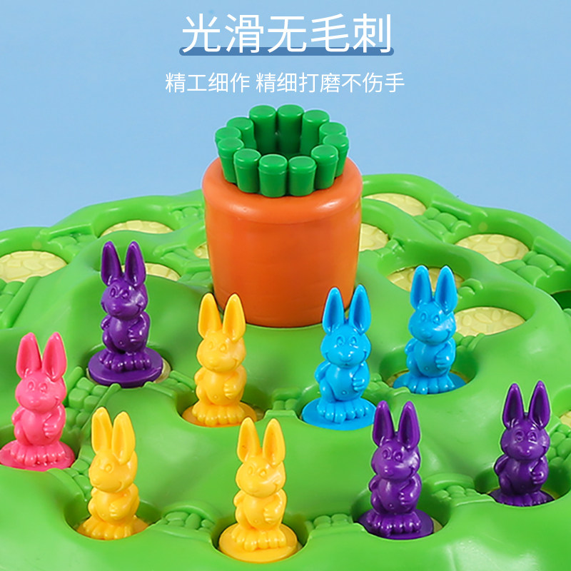 儿童玩具5岁男孩益智力开发动脑4男童女孩子礼物双人亲子游戏互动