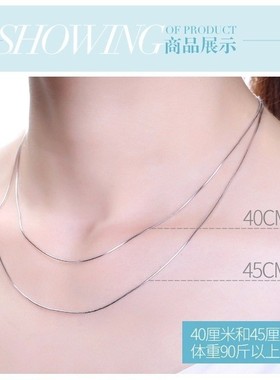 日系coss koko银s925银项链女锁骨链 吊坠项链配链女式多款