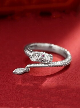 日系coss koko新款神龙摆尾戒指女s925银本命年生肖龙开口食指环