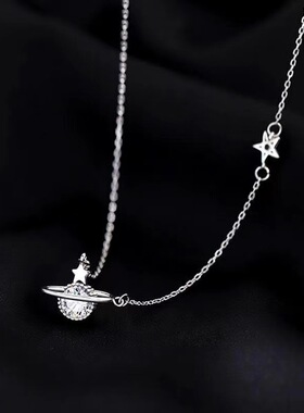 日系coss koko星球项链女s925银镶钻锆石吊坠个性潮气质时尚百搭