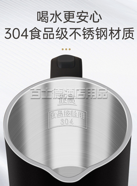 ZEABO旅行便携式烧水壶0.6L小型迷你酒店用电热水壶办公室随手泡