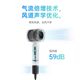 Bowei Bo is the B16 high-speed hair dryer, the same type of high-wind negative ion hair care quick-drying hair dryer for star hotels.