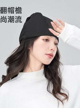 纯棉睡帽男女晚睡觉戴遮光睡眠帽老人无压感防风保暖头套午休神器