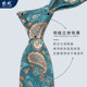 Ouyao retro cashew pattern 8cm wide hand tie