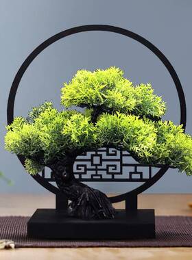 玄关迎客松盆景新中式客厅办公室仿真绿植装饰品桌面摆件塑料屏风