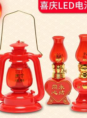 结婚喜灯子孙灯长明灯床头灯婚庆红色喜字马灯迎亲灯船灯入伙灯