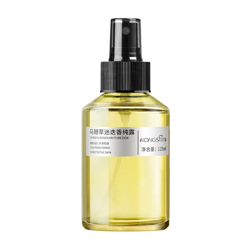 马迷纯露去清洁去黑头补水官网正品 宫森纯露/花水