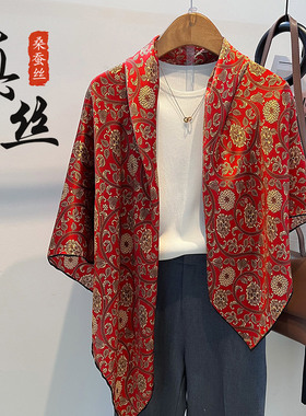 丝巾礼盒送妈妈真丝大方巾杭州丝绸高端围巾女秋冬红色披肩轻薄款