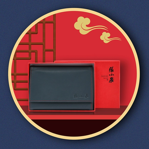 Zhang Xiaoquan Nail Art Inlay Clame Professional Tool Manicure Manicure зажимной полировка полосаго для ногтей набор маникюра маникюр