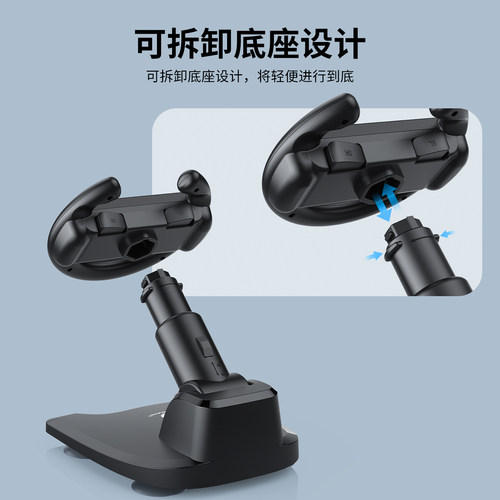 HONCAM switch1代\2代赛车方向盘带底座马里奥赛车8适用NS任天堂赛车卡丁车游戏joycon手柄体感配件握把通用 - 图3
