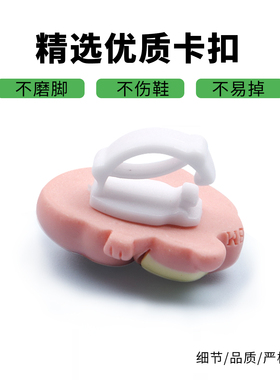 哑银小狗骨头可拆卸儿童鞋扣