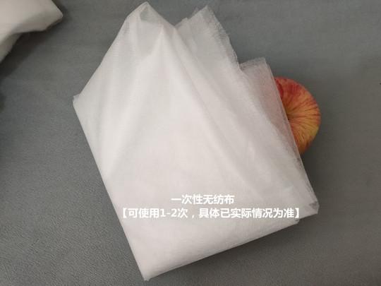 Tools for making tofu at one time 100 pieces of non-woven fabrics