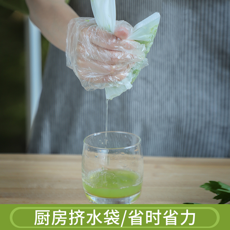 尼龙过滤袋饺子挤馅袋家用挤水器厨房用蔬菜馅脱水器挤压馅过滤袋 - 图3