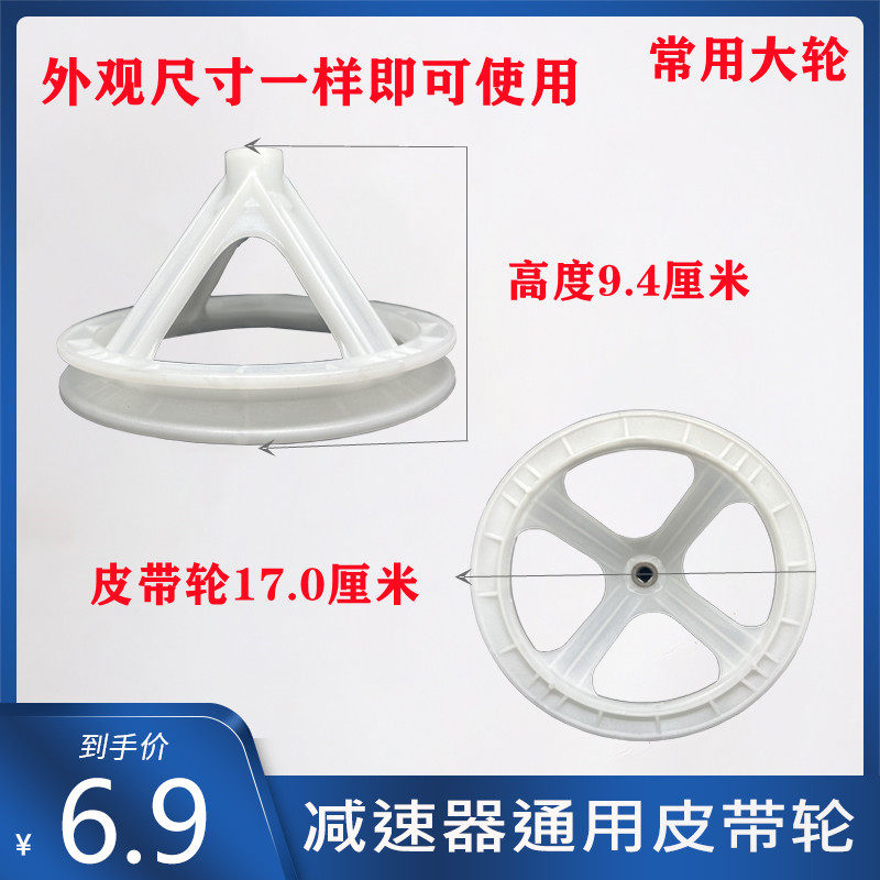 图4