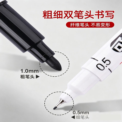 磁性贴星星磁力贴创意冰箱贴磁扣黑板擦双头白板笔彩色无尘粉笔收纳盒置物盒 - 图0