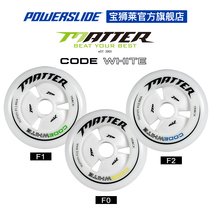 PoweslideCodeWhite Lion Ley White Cryptography American Import Motor Wheel Speed Skating Competition Special