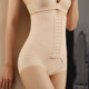 书境收腹裤强力收小肚子束腰提臀裤产后塑形高腰塑身内裤女翘臀裤
