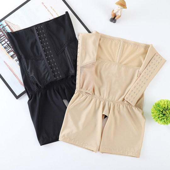 Book Realm Pants Female Gentle Belly Stomach Shape the waist, hip -hip pants, high -waist body jacket panties, postpartum thinning
