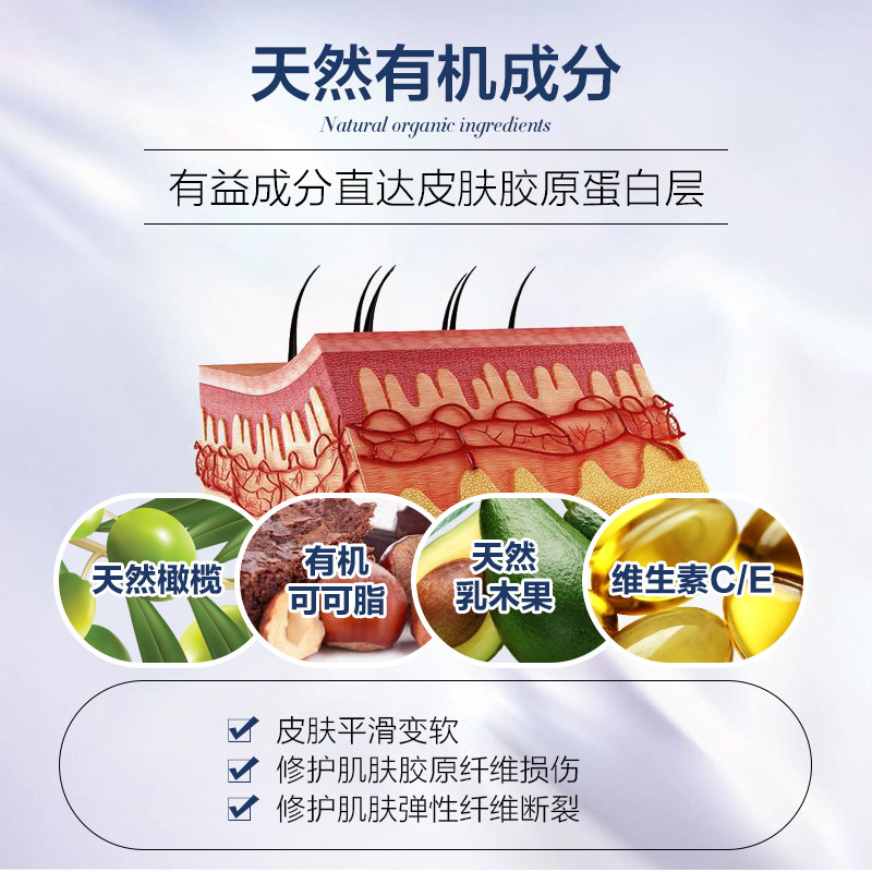 freiol福来妊娠油孕妇专用按摩油 Hertie海外身体乳/霜