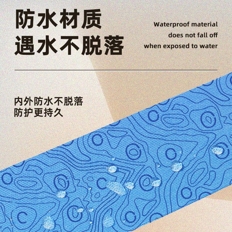 OKTAPE肌肉贴运动员专用肌内效贴布专业预防拉伤肌贴弹性绷带胶带,淘宝优惠券,粉丝福利购,淘宝优惠卷