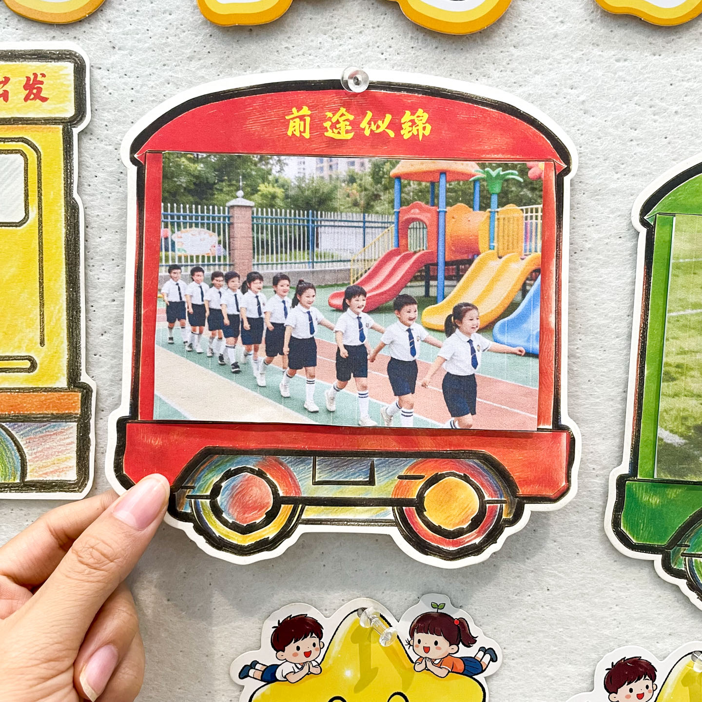 图3
