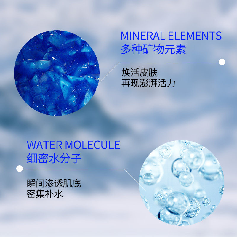 欧莱雅男士爽肤水保湿增强补水滋润控油清爽不粘腻50ml,淘宝优惠券,粉丝福利购,淘宝优惠卷