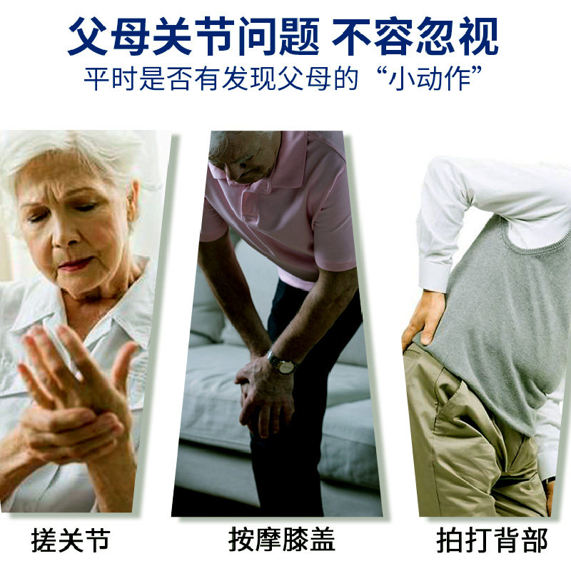 生命需宝中老年成人关节碳酸钙 生命需宝钙铁锌/钙镁