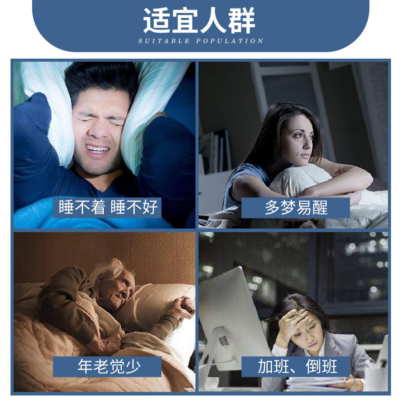 生命需宝长兴牌褪黑素维生素b6片 生命需宝褪黑素/蛇麻草/圣约翰草