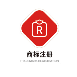 威智商标注册申请查询转让设计logo下证个人公司成功