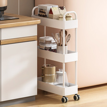 Kitchen Nip Sewn Shelve Shelf Floor Rotary Shelve Kitchen Special Small Size Fridge Gap Containing Layer Rack Cart