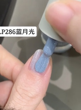 显白又神秘的碎钻灰蓝色twomoons