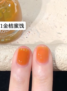 金桔蜜饯twomoons水性指甲油