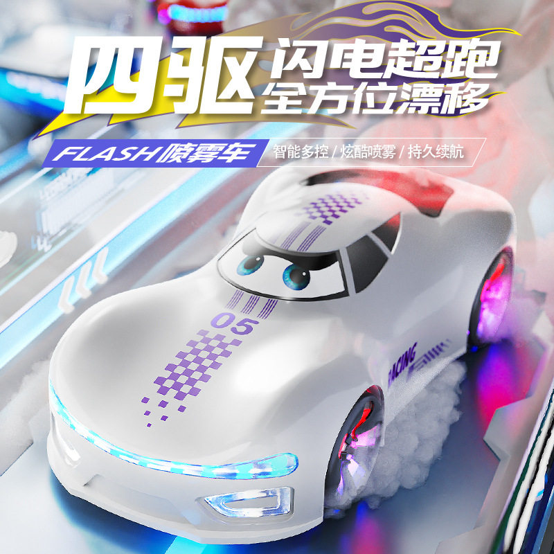 图4