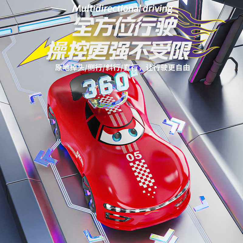 图5
