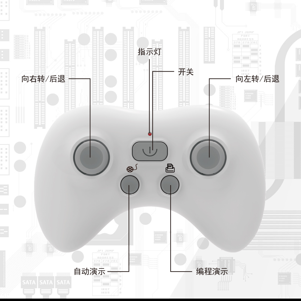 遥控鲨鱼充电动可下水仿真会摇摆的巨齿鲨模型遥控船儿童玩具男孩 - 图3