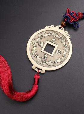 四大神兽九鱼转钱招财进宝挂件