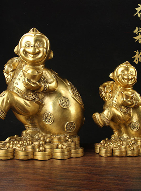 金猴送福家居开业礼品摆件