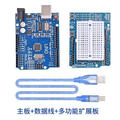 适用arduino UNO Nano开发板mega2560主板ATmega328P单片机扩展板 - 图2